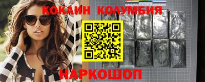 марки lsd Коммунар