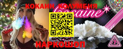 марки lsd Коммунар