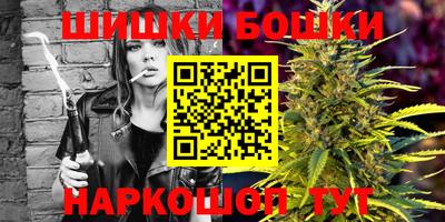 кокаин Конаково