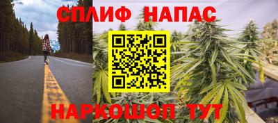 кокаин Конаково