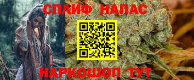 марки lsd Коммунар