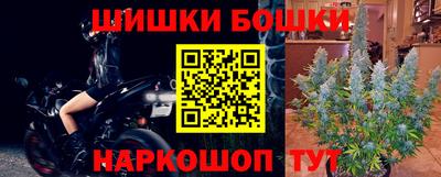 кокаин Конаково