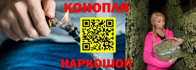 кокаин Конаково