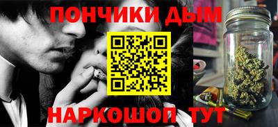 тгк Комсомольск-на-Амуре