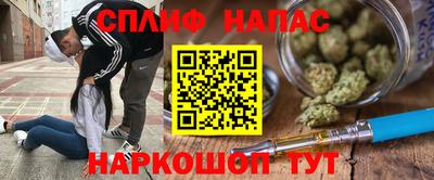 марки lsd Коммунар