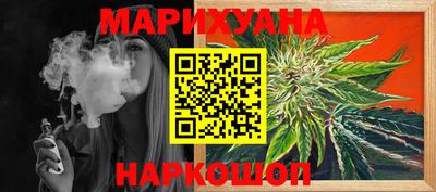 марки lsd Коммунар