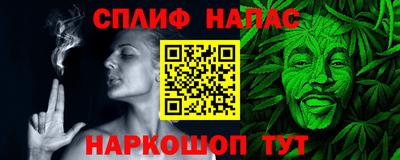 тгк Комсомольск-на-Амуре