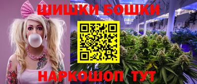 тгк Комсомольск-на-Амуре