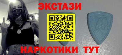 марки lsd Коммунар