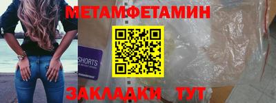 марки lsd Коммунар