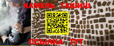 кокаин Конаково