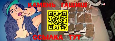 кокаин Конаково
