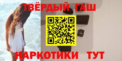 кокаин Конаково