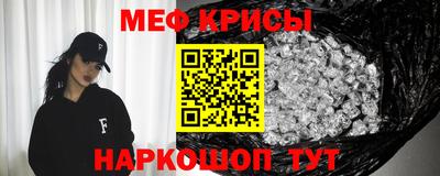 тгк Комсомольск-на-Амуре
