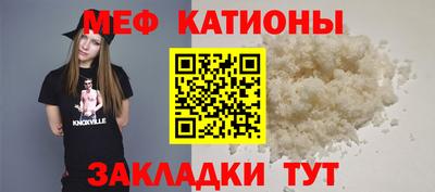 тгк Комсомольск-на-Амуре